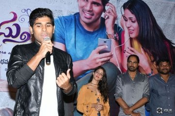 Srirastu Subhamastu Movie Trailer Launch